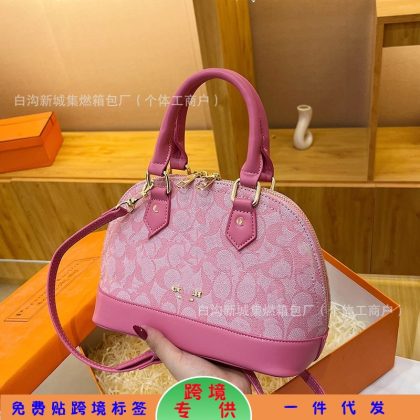 2025 New European and American Fashion Printed Handbag Commuter Large Capacity Shell Bag Shoulder Crossbody Women's Bag Bag